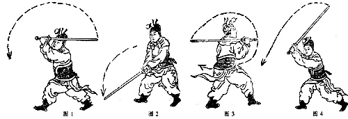  wudang262261846511.jpg