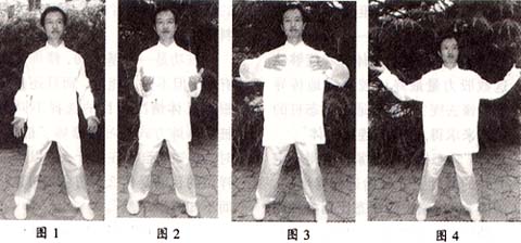  wudang252261842491.jpg