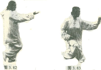  四十八式太极拳（中）----杨静