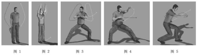  蛇形刁手传统套路——银蛇出洞（一）