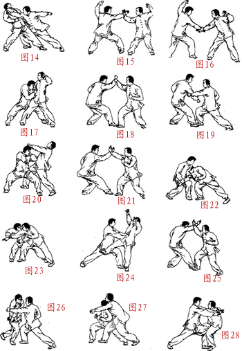  八极拳应手制敌九法----安在峰